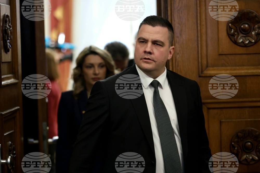 Президентство - „Има такъв народ" - консултации