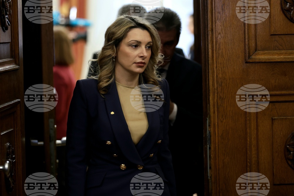 Президентство - „Има такъв народ" - консултации