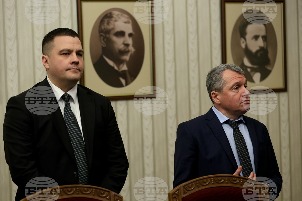 Президентство - „Има такъв народ" - консултации