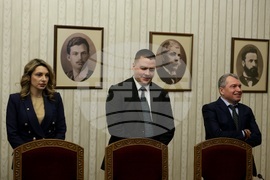 Президентство - „Има такъв народ" - консултации