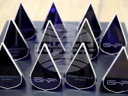 Българското национално радио ще отличи днес „Българските посланици на културата 2024“. Снимка: БНР