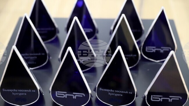 Българското национално радио ще отличи днес „Българските посланици на културата 2024“