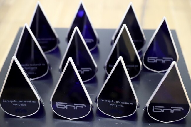 Българското национално радио ще отличи „Българските посланици на културата 2024“