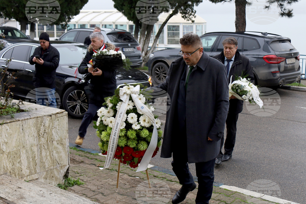 Румъния - Гюргево - 150 години от Априлското въстание - инициативи