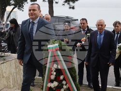 Румъния - Гюргево - 150 години от Априлското въстание - инициативи