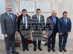 Румъния - Гюргево - 150 години от Априлското въстание - инициативи