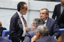 Народно събрание - заседание