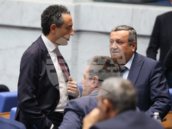 Народно събрание - заседание