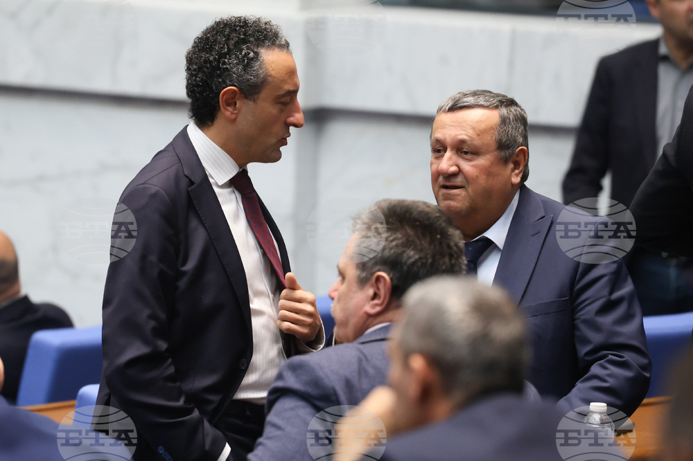 Народно събрание - заседание