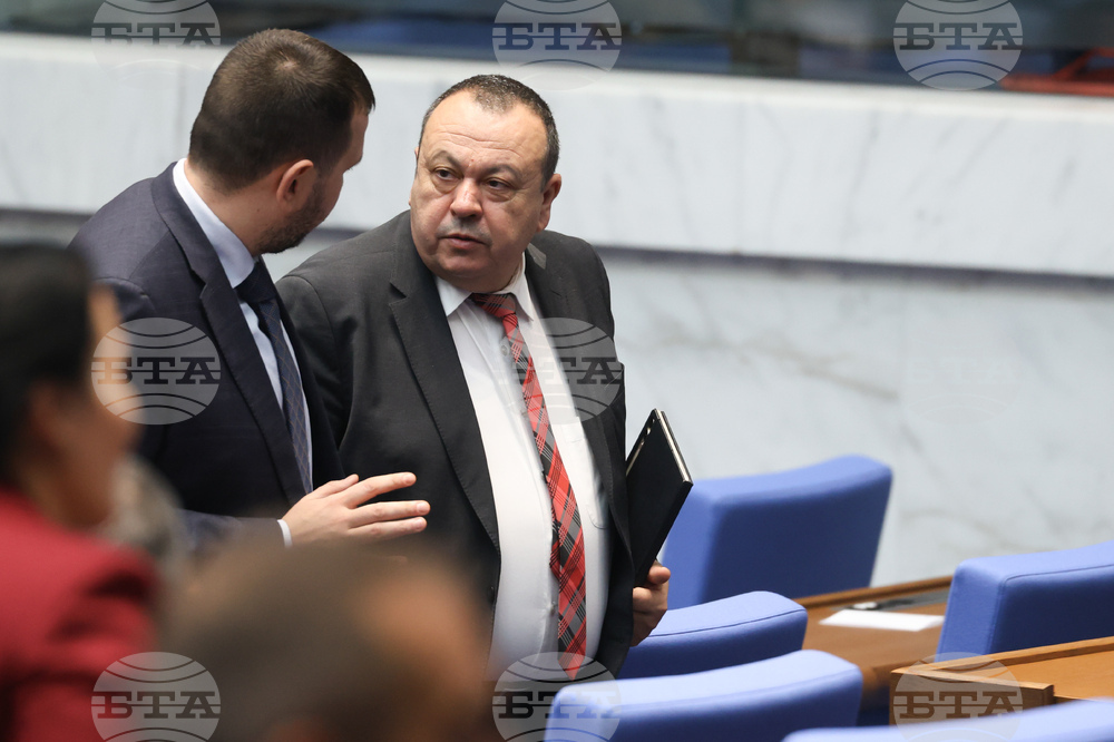 Народно събрание - заседание