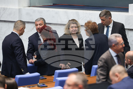 Народно събрание - заседание