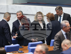 Народно събрание - заседание