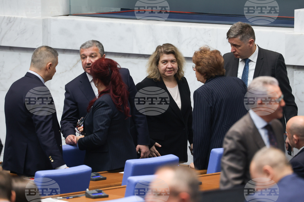 Народно събрание - заседание