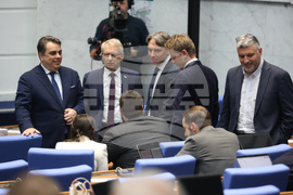 Народно събрание - заседание