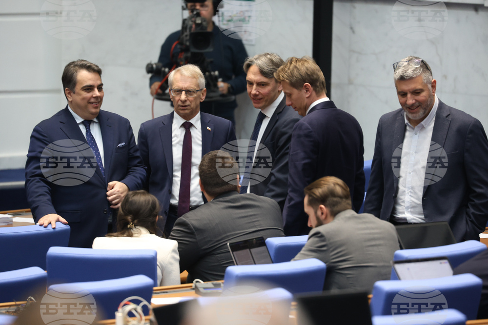 Народно събрание - заседание