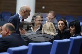 Народно събрание - заседание