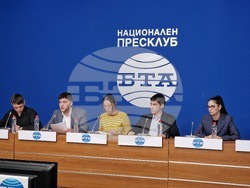 Национален пресклуб на БТА - студентска инициатива „СТОП" - пресконференция