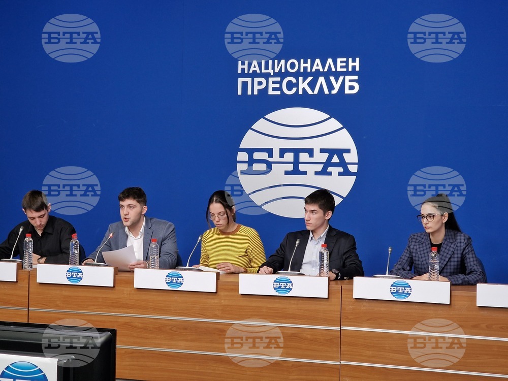 Национален пресклуб на БТА - студентска инициатива „СТОП" - пресконференция