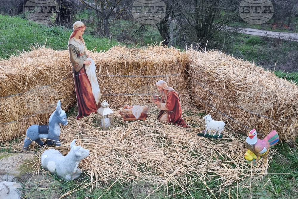 Село Марчино - сцена на Рождество - любопитно