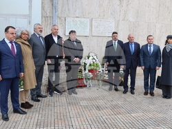 Румъния - Гюргево - 150 години от Априлското въстание - инициативи