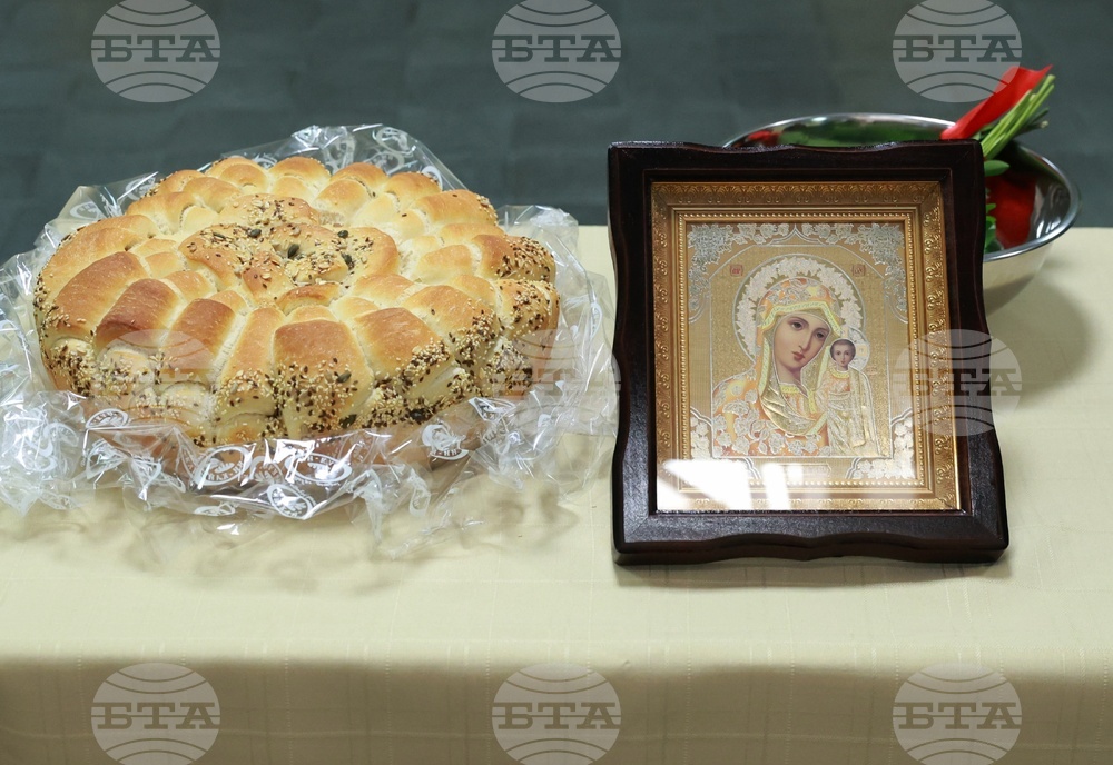 УМБАЛ „Царица Йоанна - ИСУЛ“ - Светия синод - дарение и водосвет