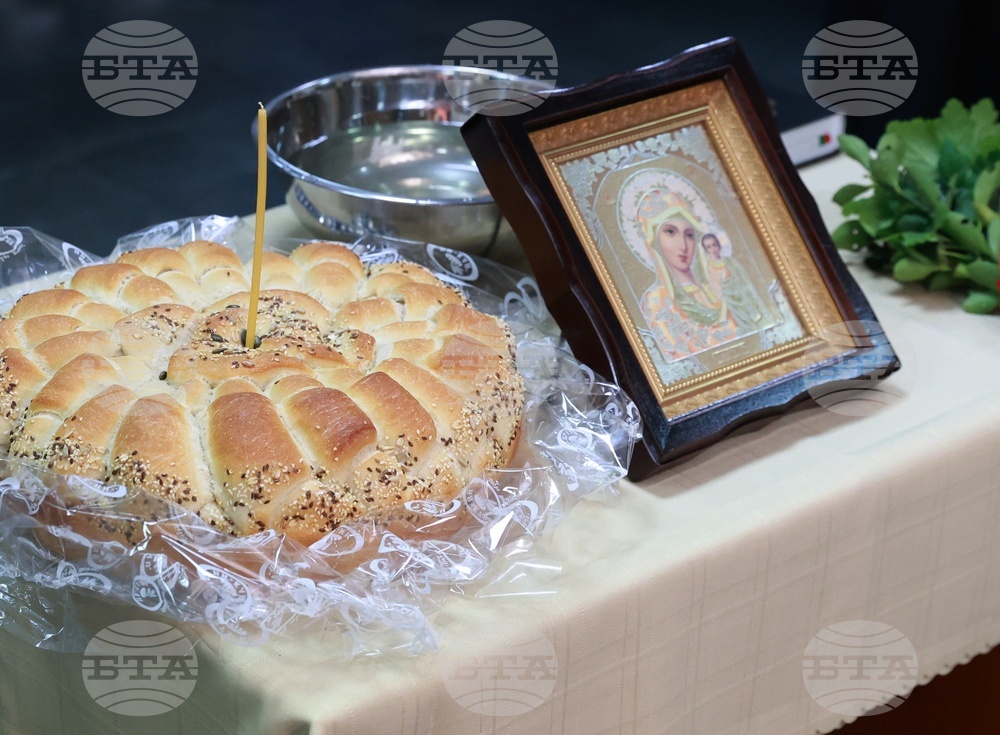 УМБАЛ „Царица Йоанна - ИСУЛ“ - Светия синод - дарение и водосвет