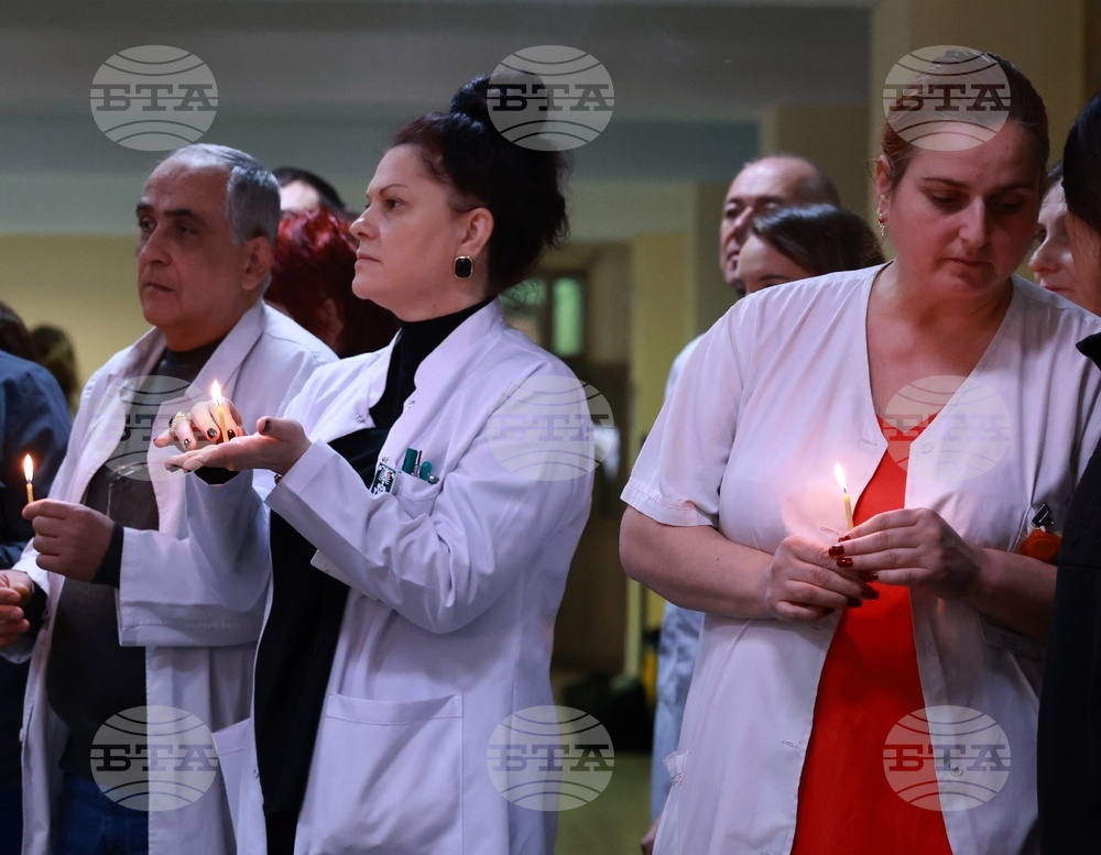 УМБАЛ „Царица Йоанна - ИСУЛ“ - Светия синод - дарение и водосвет