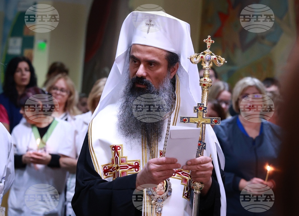 УМБАЛ „Царица Йоанна - ИСУЛ“ - патриарх Даниил - дарение и водосвет