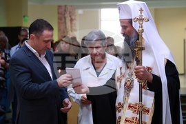 УМБАЛ „Царица Йоанна - ИСУЛ“ - патриарх Даниил - дарение и водосвет