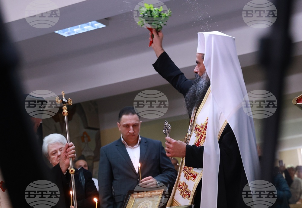 УМБАЛ „Царица Йоанна - ИСУЛ“ - патриарх Даниил - дарение и водосвет