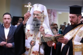 УМБАЛ „Царица Йоанна - ИСУЛ“ - патриарх Даниил - дарение и водосвет