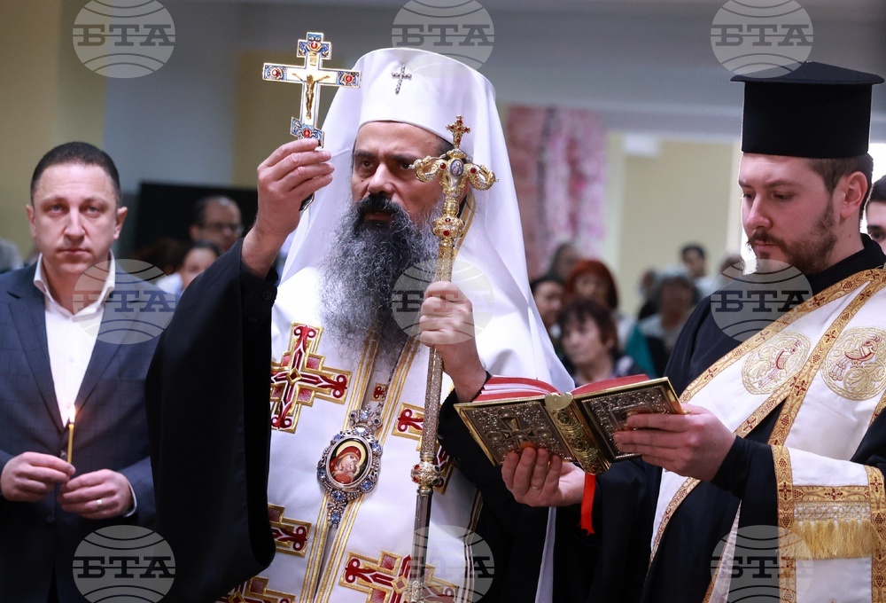 УМБАЛ „Царица Йоанна - ИСУЛ“ - патриарх Даниил - дарение и водосвет