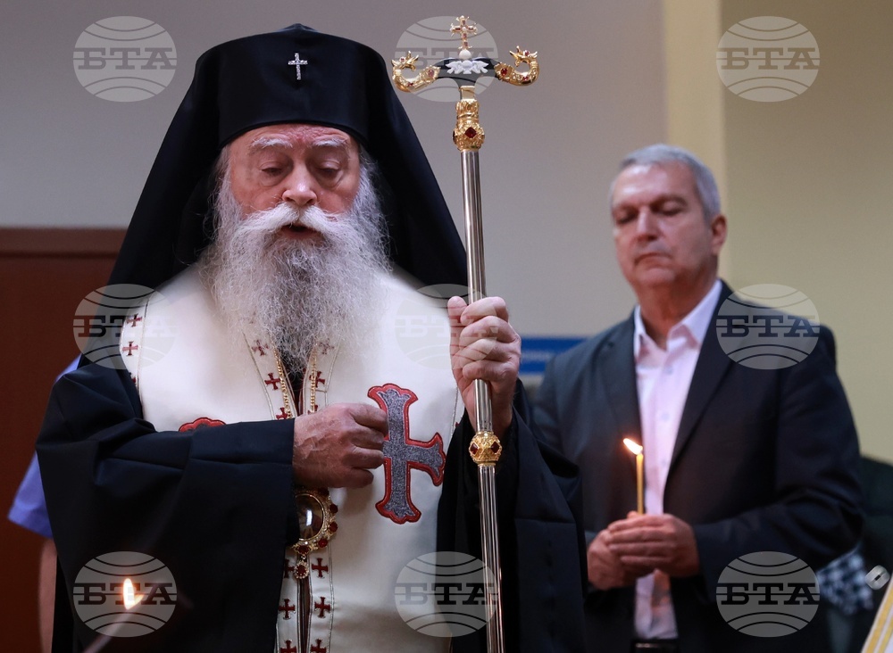 УМБАЛ „Царица Йоанна - ИСУЛ“ - патриарх Даниил - дарение и водосвет