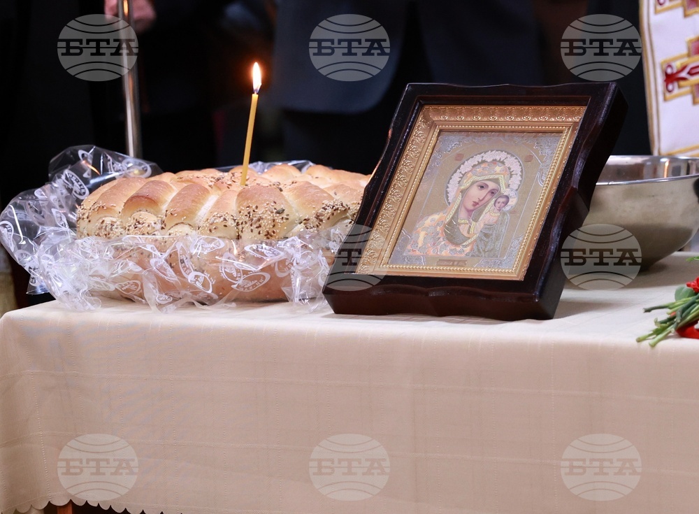 УМБАЛ „Царица Йоанна - ИСУЛ“ - Светия синод - дарение и водосвет