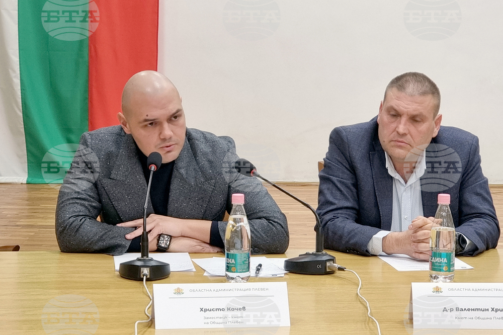 Плевен - безводие - кризисен щаб