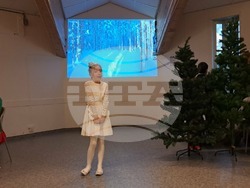 Снимка: Посолство на Република България в Осло, Норвегия 