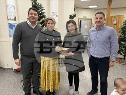 Снимка: Посолство на Република България в Осло, Норвегия 