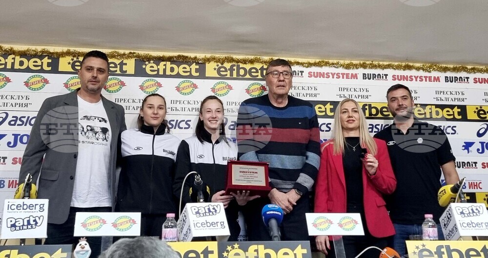 Баскетбол - отбор на месеца - пресконференция