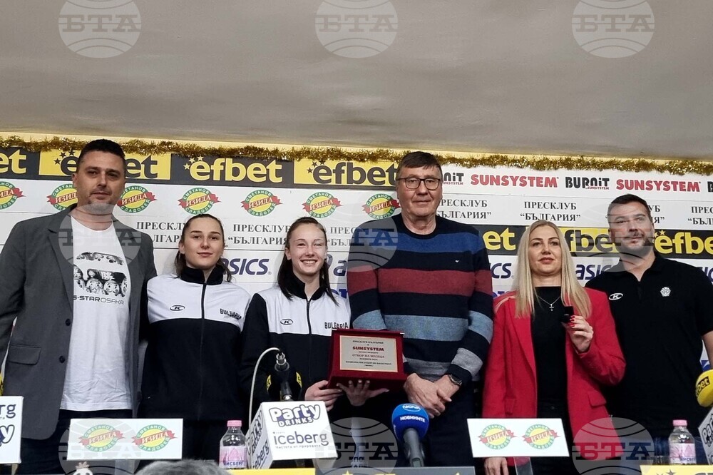 Баскетбол - отбор на месеца - пресконференция