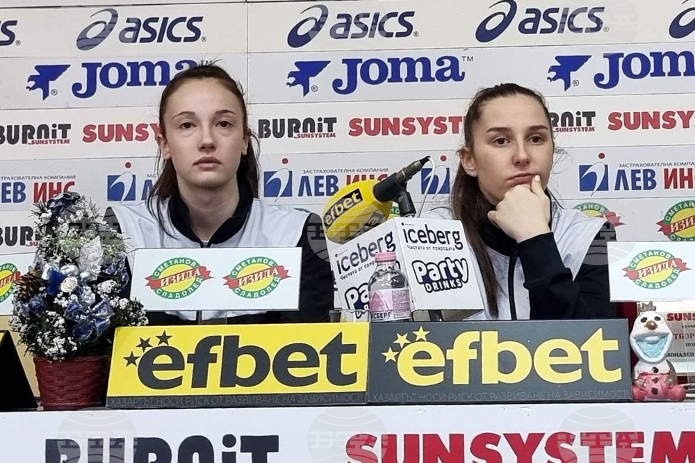 Баскетбол - отбор на месеца - пресконференция