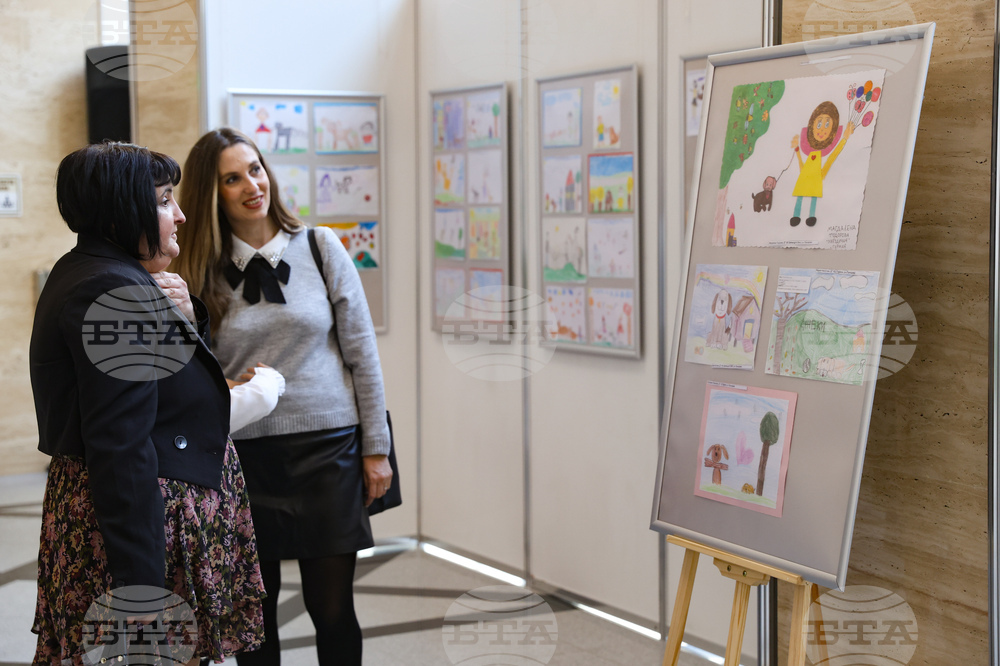 Народно събрание  - „Моето приятелство с куче“ - изложба - откриване