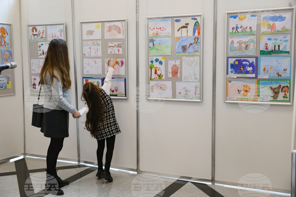 Народно събрание  - „Моето приятелство с куче“ - изложба - откриване