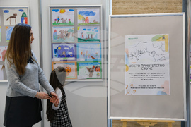 Народно събрание  - „Моето приятелство с куче“ - изложба - откриване