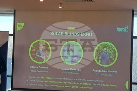 Финал на конкурса "Предприемачи в науката 2025"