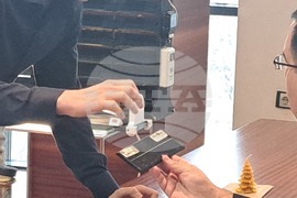 Финал на конкурса "Предприемачи в науката 2025"