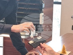 Финал на конкурса "Предприемачи в науката 2025"