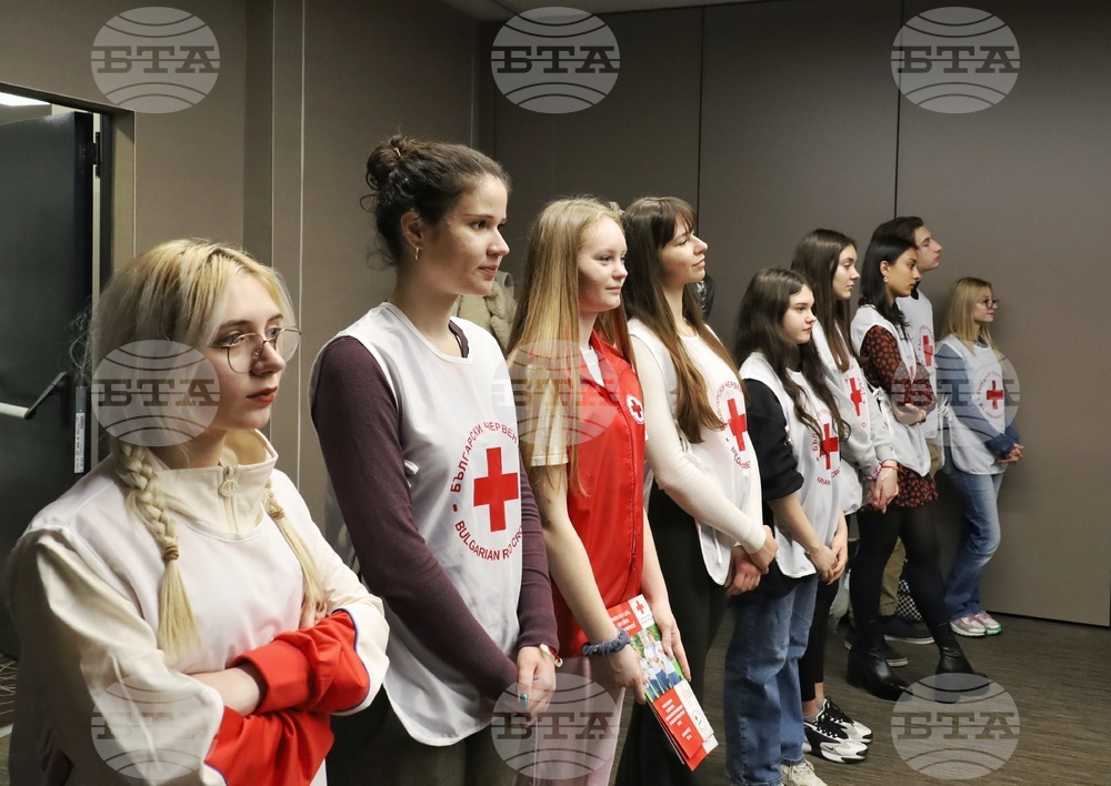 Бургас - БЧК - годишно отчетно общо събрание
