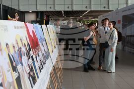 „Фантастични умове“ - пътуваща изложба