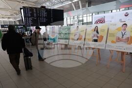 „Фантастични умове“ - пътуваща изложба