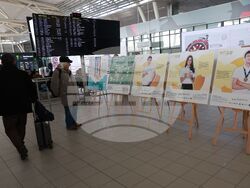 „Фантастични умове“ - пътуваща изложба